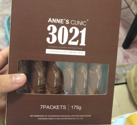 ANNES CLINIC3021巧克力奶昔固体饮料