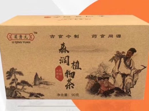 莉清元森润植物茶玫瑰大枣茶