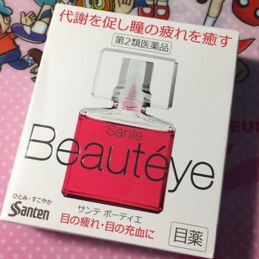 日本参天玫瑰眼药水
