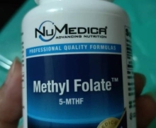 Methyl Folate 5-MTHF是真的吗？NU MEDICA