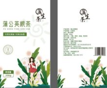 蒲生茶蒲公英根茶是真的吗？