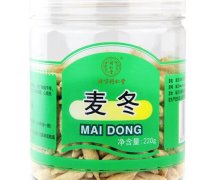 麦冬价格对比 220g 北京同仁堂(亳州)