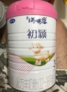 瑞哺恩初颖幼儿配方羊奶粉