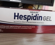 WALMARK Hespidin GEL喜寺宁凝胶是真的吗？