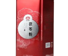 以岭茯苓粉价格对比 90g 云南金九地