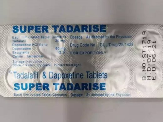Super Tadarise(超级希爱力双效)