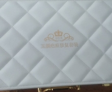 伊生美玉颜疤痕修复套装是真的吗？