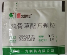 中国药材鸡骨草配方颗粒价格对比