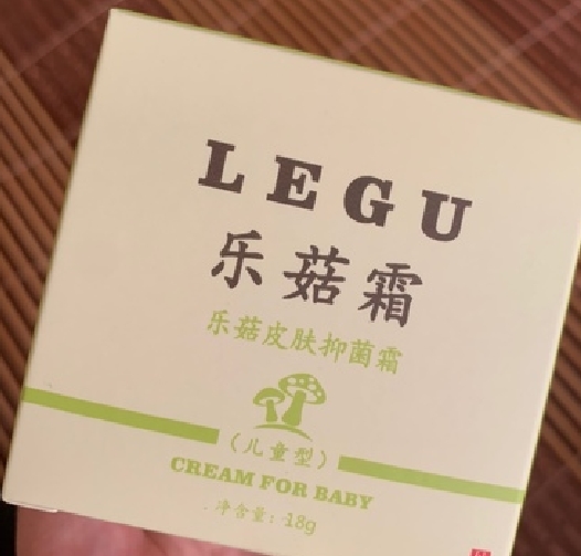 乐菇霜乐菇皮肤抑菌霜