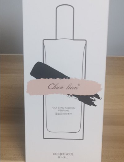 春恋北极之光鎏金沙香水