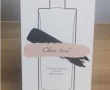 春恋北极之光鎏金沙香水是真的吗？