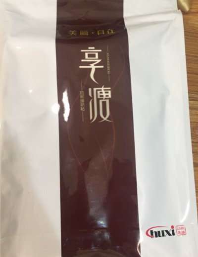享瘦暖脐贴
