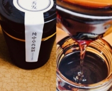 煜丝秀发纯中草药秘制膏和外用洗头包可以治疗白发吗？