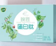 双塔启伴豌豆蛋白肽固体饮料是真的吗？