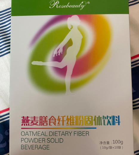 广州华生堂燕麦膳食纤维粉固体饮料