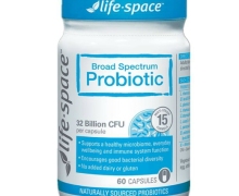 life.space成人益生菌胶囊是真的吗？