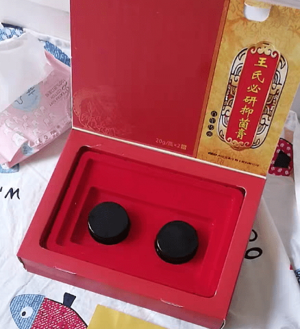 王氏必研抑菌膏