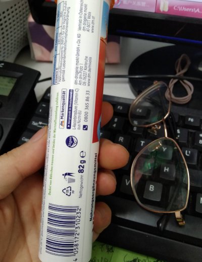 Mivolis维生素C