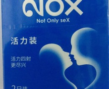 价格对比:诺丝避孕套(活力型) 2枚 马来西亚康乐工业