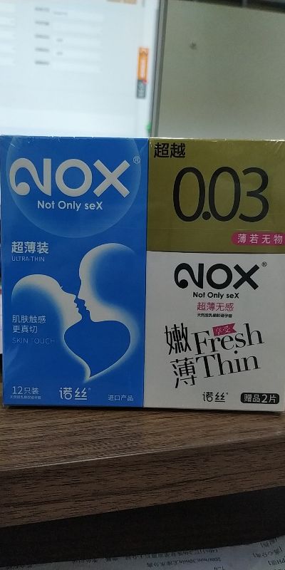 诺丝天然胶乳橡胶避孕套(超薄平面型)