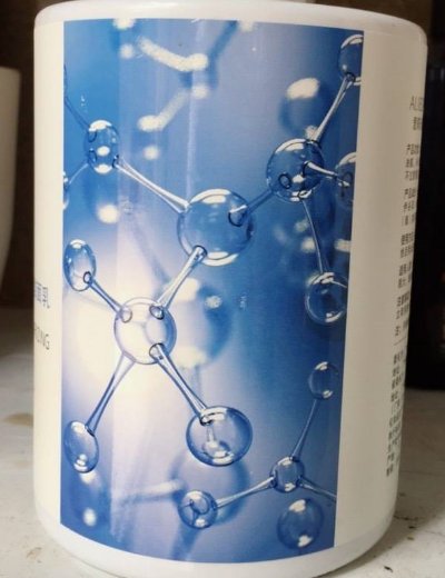 爱莉乐园氨基酸去油保湿洁面乳