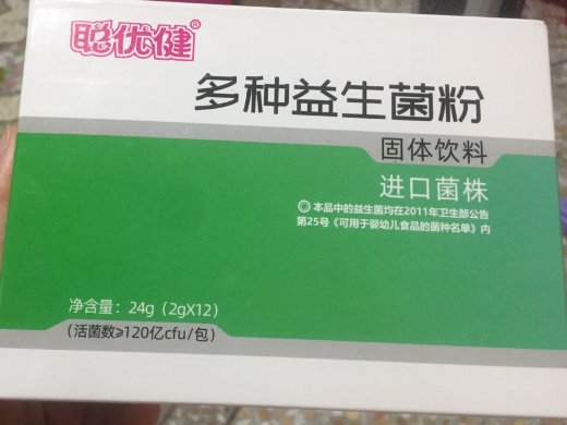 聪优健多种益生菌粉固体饮料
