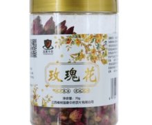 国康中药玫瑰花价格对比 70g