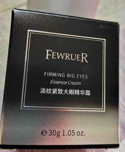 FEWRUER 淡纹紧致大眼精华霜