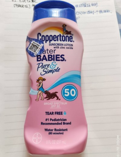 确美同®水宝宝纯净防晒乳SPF50