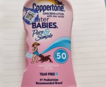 确美同®水宝宝纯净防晒乳SPF50是真的吗？