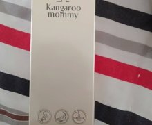 袋鼠妈妈燕窝鲜润滋养臻颜精华乳是真的吗？