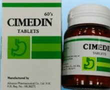 CIMEDIN善胃灵是真的吗？