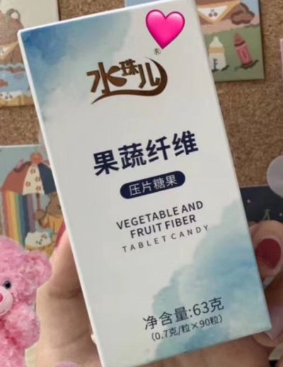 水珠儿果蔬纤维压片糖果