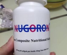 顺珈侬山药复合营养软胶囊是正品吗？