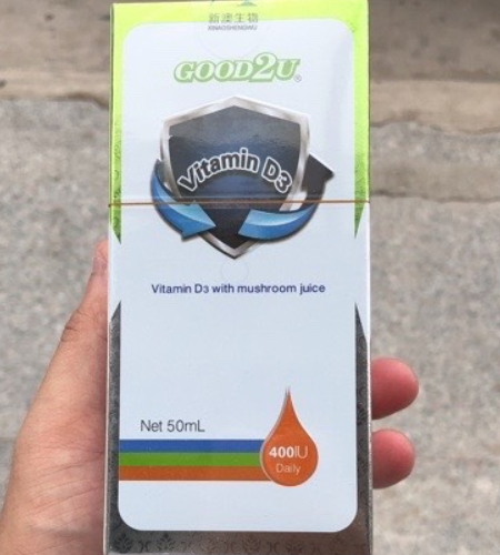 新澳乐维蘑菇复合果蔬汁饮品