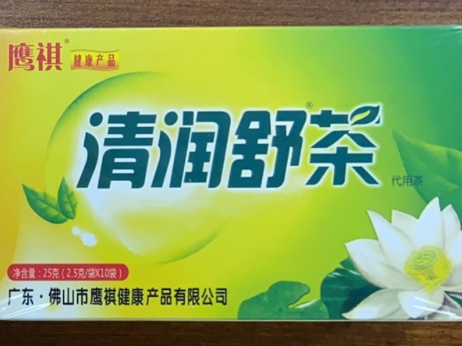 清润舒茶(代用茶)