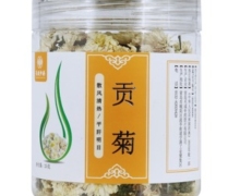 天成中药贡菊价格对比