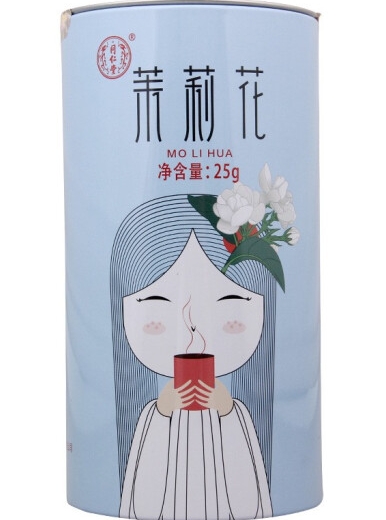 茉莉花(代用茶)