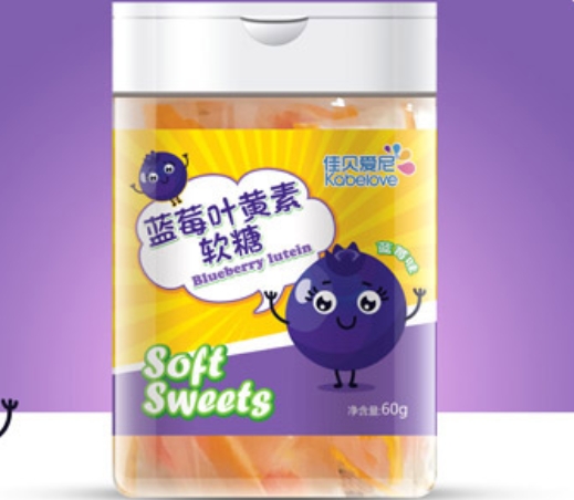 佳贝爱尼蓝莓叶黄素