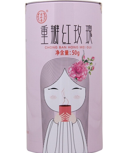 重瓣红玫瑰(代用茶)