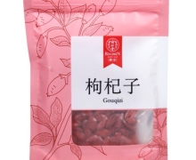 枸杞子价格对比 50g 北京同仁堂(亳州)饮片