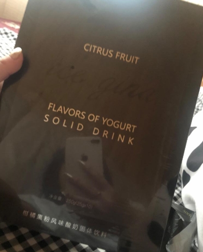 柑橘果粉风味酸奶固体饮料