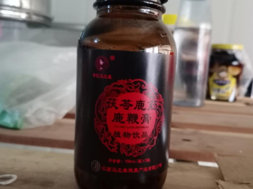 茯苓鹿筋鹿鞭膏植物饮品