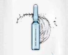CRIUS聚谷氨酸水感安肤面膜是真的吗？