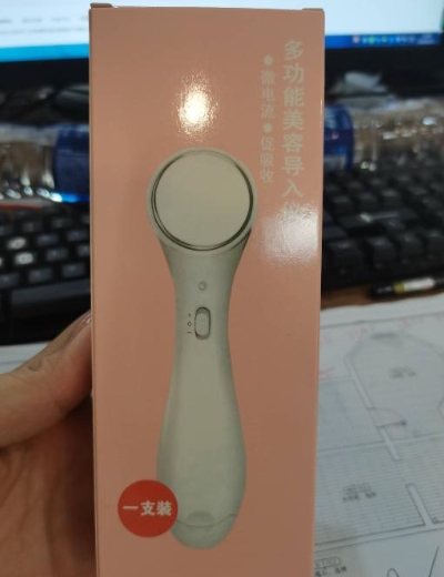 多功能美容导入仪