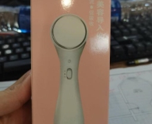 多功能美容导入仪是真的吗？