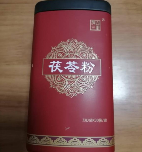 茯苓粉