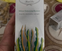 珂莉安膜焕液是真的吗？瀚艾进出口贸易