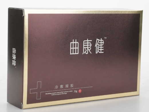 曲康健冷敷凝胶