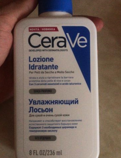 CeraVe适乐肤C乳